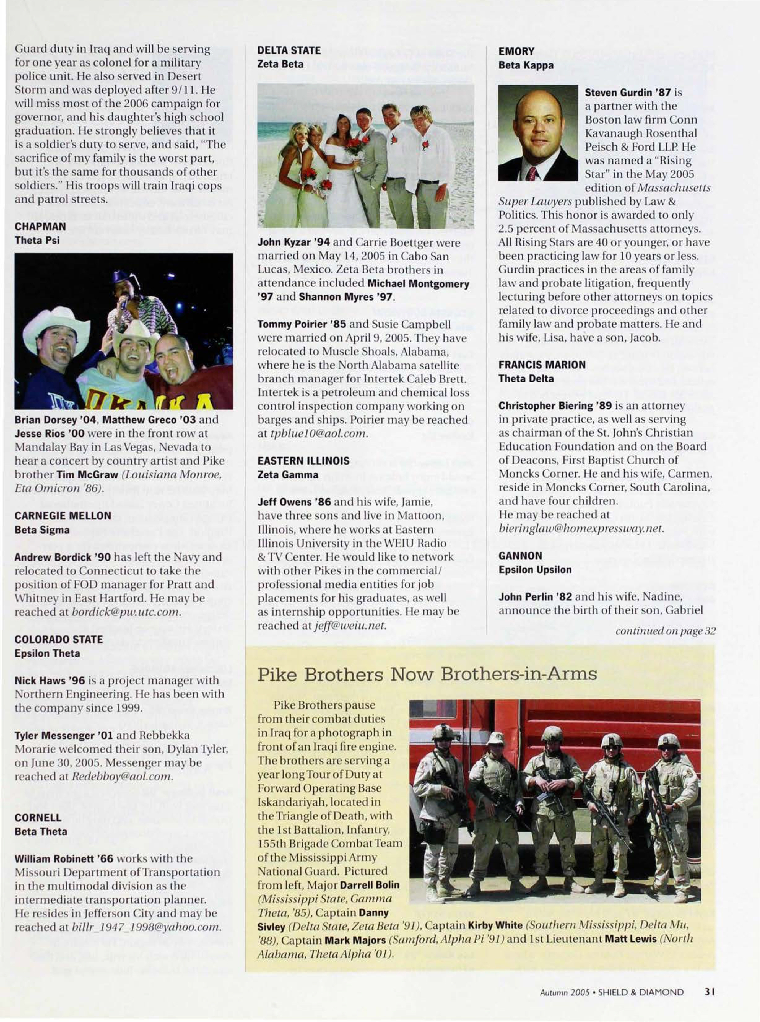 Pike Brothers Now Brothers-In-Arms